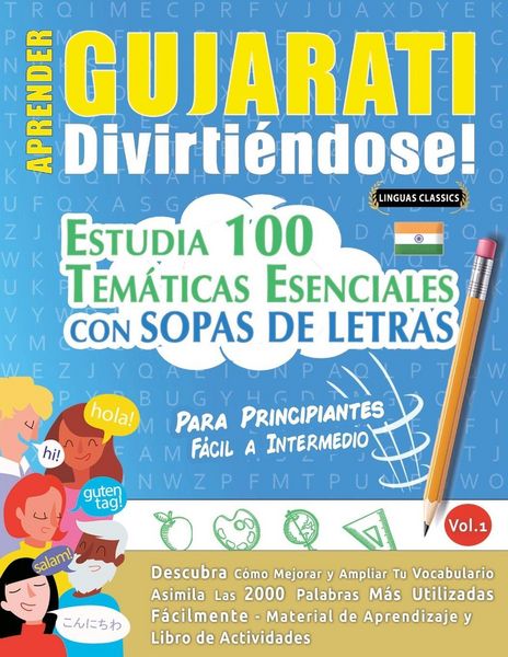 Produktbild: Aprender Gujarati Divirti&eacute;ndose! - Para Principiantes