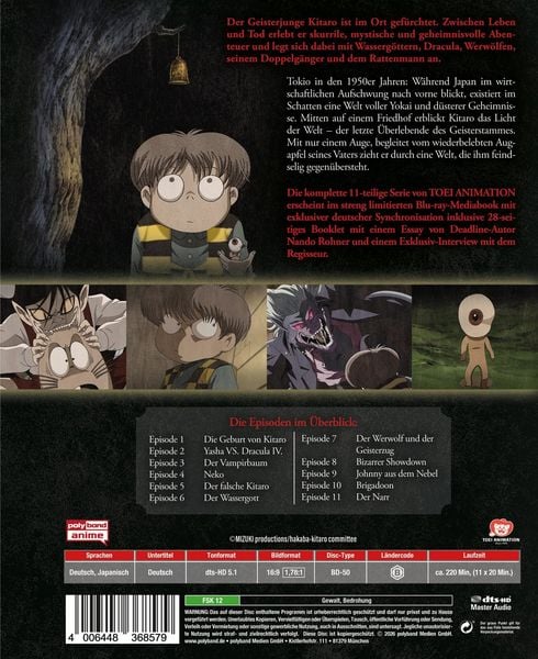 Produktbild: Hakaba Kitaro: Der Junge vom Friedhof - Die Komplette Serie - Mediabook LTD.