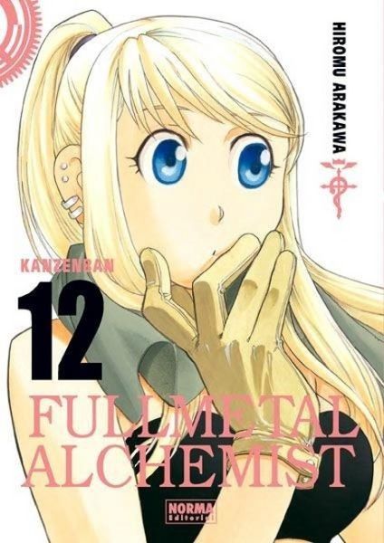 Produktbild: Fullmetal Alchemist Kanzenban 12