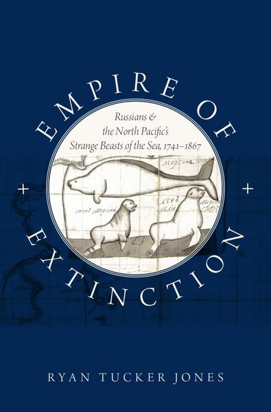 Produktbild: Empire of Extinction
