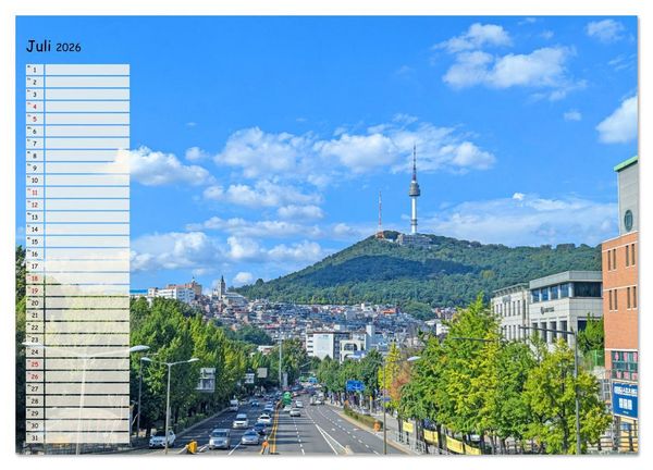 Produktbild: Seoul - Stadt der Kontraste (Wandkalender 2026 DIN A2 quer), CALVENDO Monatskalender