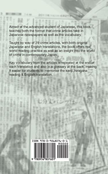 Produktbild: Reading Japanese Newspaper Articles