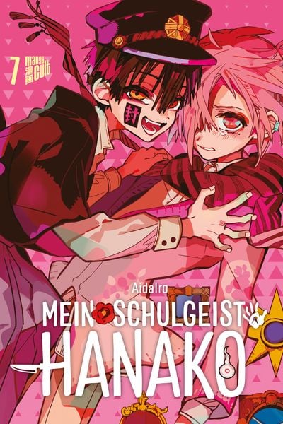Produktbild: Mein Schulgeist Hanako 7