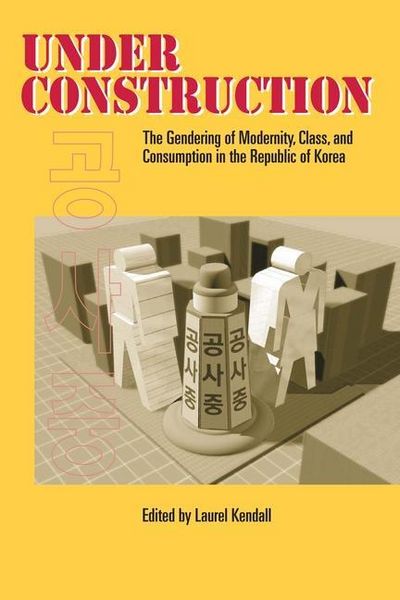 Produktbild: Under Construction