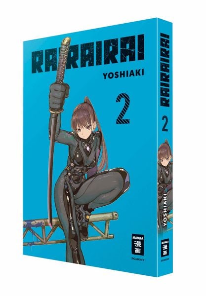Produktbild: Rairairai 02