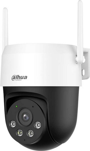 Produktbild: Dahua Technology Picoo A2 5 MP DH-IPC-P5ASP-PV-0400B-S2-EUR WLAN, Kabelgebunden IP &Uuml;berwachungskamera