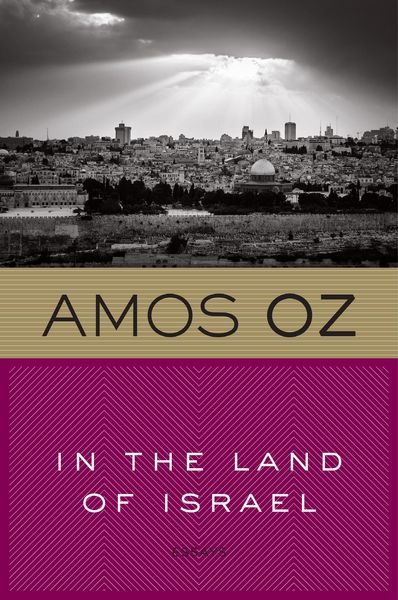 Produktbild: In the Land of Israel