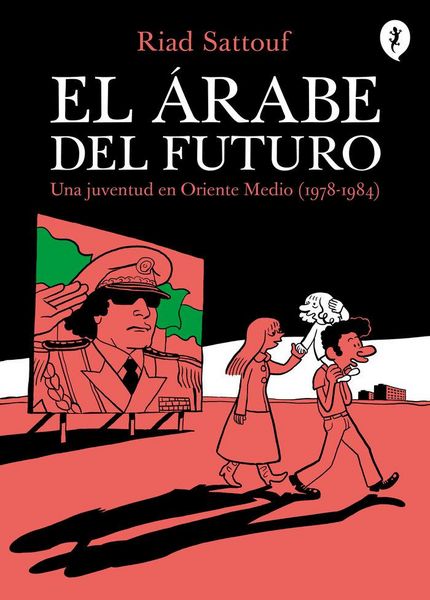 Produktbild: El &aacute;rabe del futuro