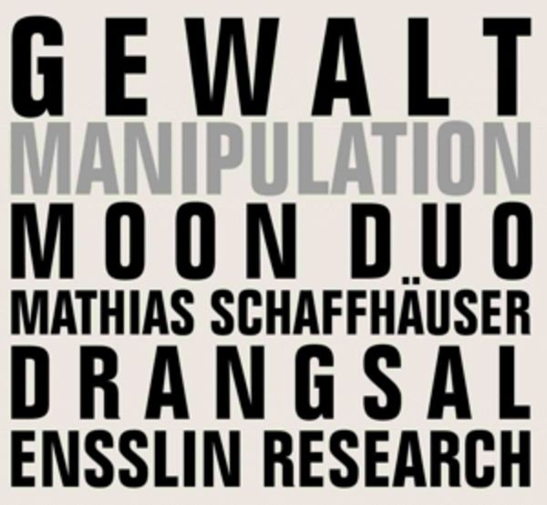 Manipulation