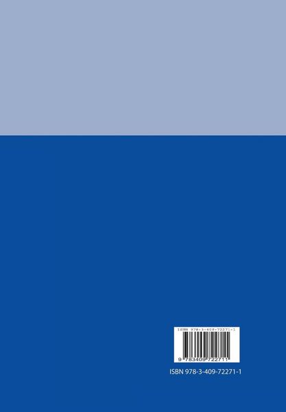 Produktbild: Handelsrecht