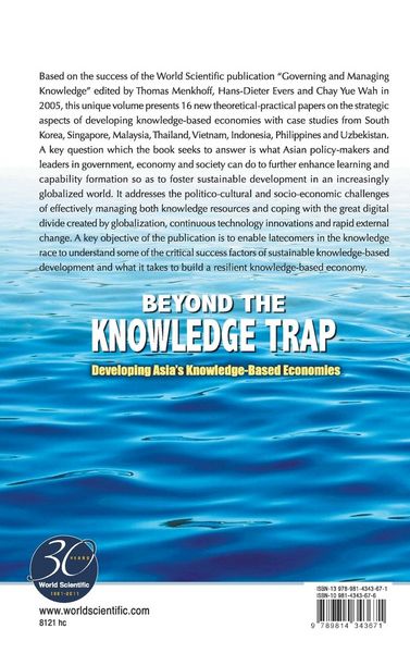 Produktbild: Beyond The Knowledge Trap