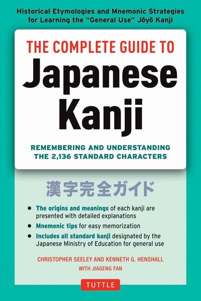 Produktbild: Complete Guide to Japanese Kanji