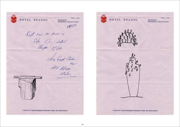 Produktbild: Marina Abramović