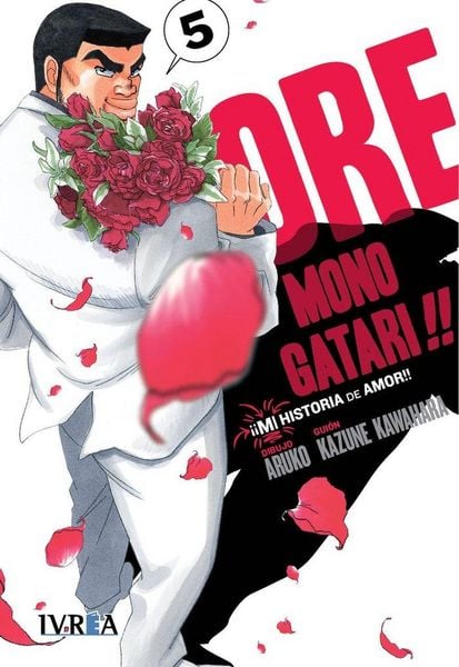 Produktbild: Ore Monogatari