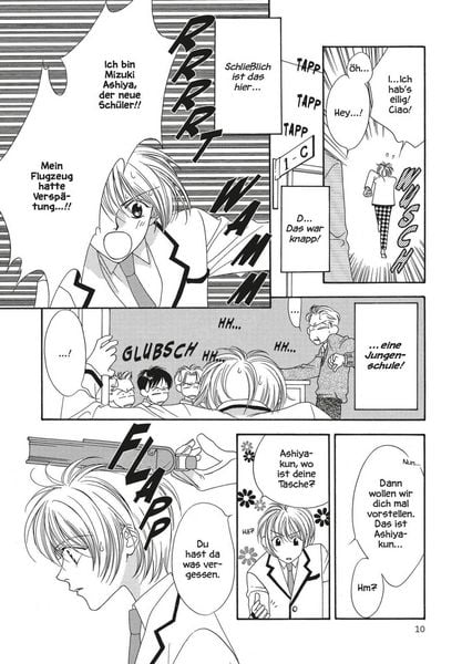Produktbild: Hana-Kimi Pearls 1