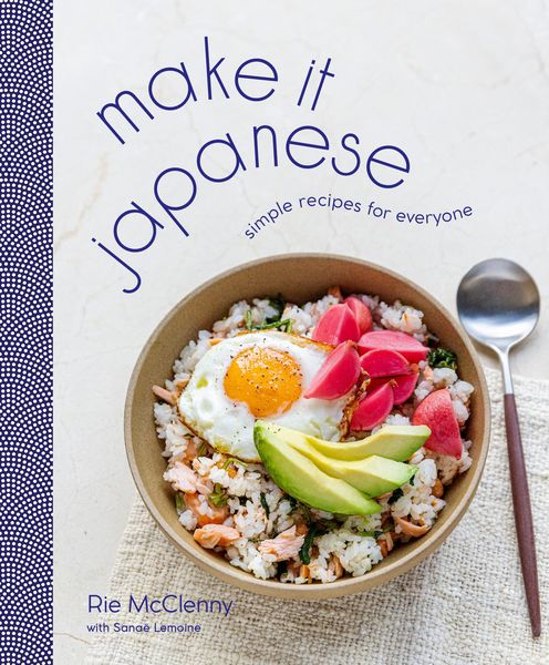 Produktbild: Make It Japanese