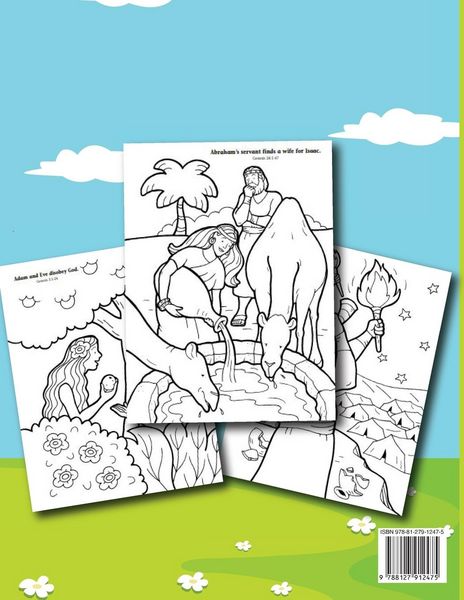 Produktbild: Bible Verse Activity Book for Kids