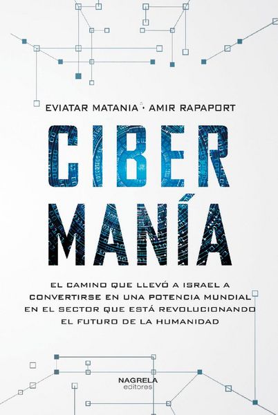 Produktbild: Cibermania