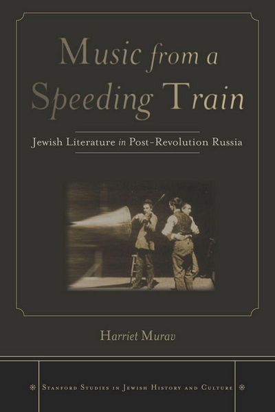 Produktbild: Music from a Speeding Train