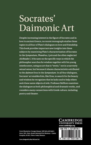 Produktbild: Socrates' Daimonic Art