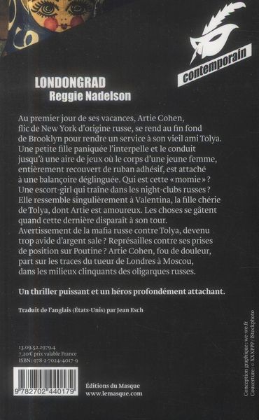 Produktbild: Ross, D: Classic FM Handy Guides