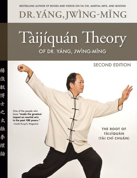Produktbild: Taijiquan Theory of Dr. Yang, Jwing-Ming 2nd Ed