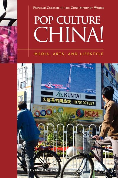 Produktbild: Pop Culture China!