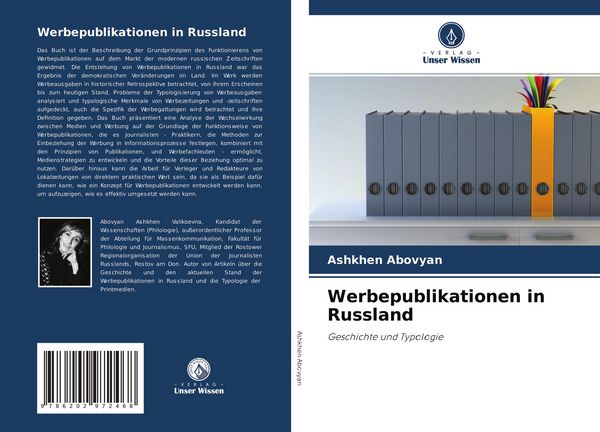 Produktbild: Werbepublikationen in Russland