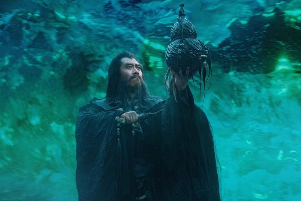 Produktbild: Creation of the Gods II: Demon Force
