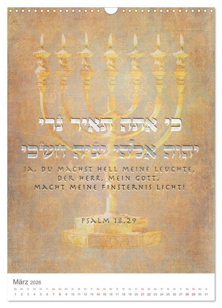 Produktbild: Psalmen Tehilim Hebr&auml;isch - Deutsch (Wandkalender 2026 DIN A3 hoch), CALVENDO Monatskalender