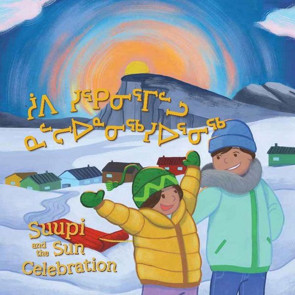 Produktbild: Suupi and the Sun Celebration