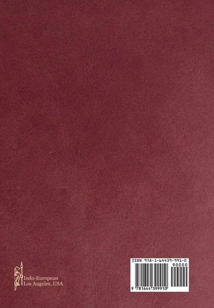 Produktbild: The Monk