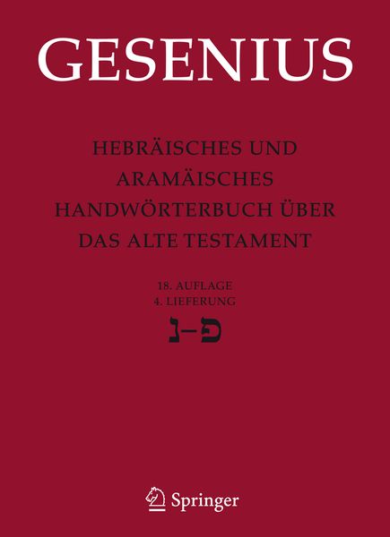 Produktbild: Hebr&auml;isches und Aram&auml;isches Handw&ouml;rterbuch &uuml;ber das Alte Testament