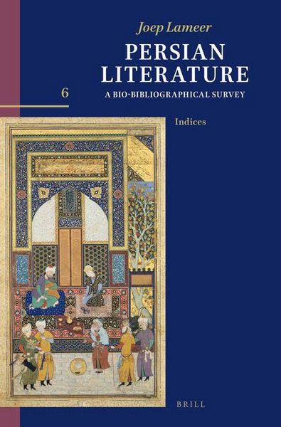 Produktbild: Persian Literature, a Bio-Bibliographical Survey