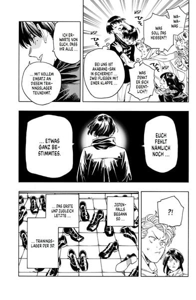 Produktbild: Honeko Akabanes Bodyguard 11