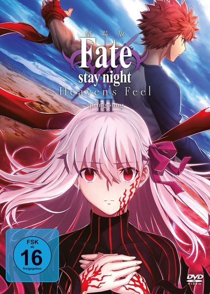 Produktbild: Fate/stay night: Heaven's Feel III. - Spring Song - DVD