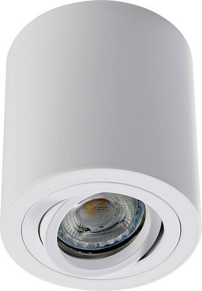Produktbild: Heitronic 500737 AD9001 Aufbauleuchte LED GU10 12W Wei&szlig;
