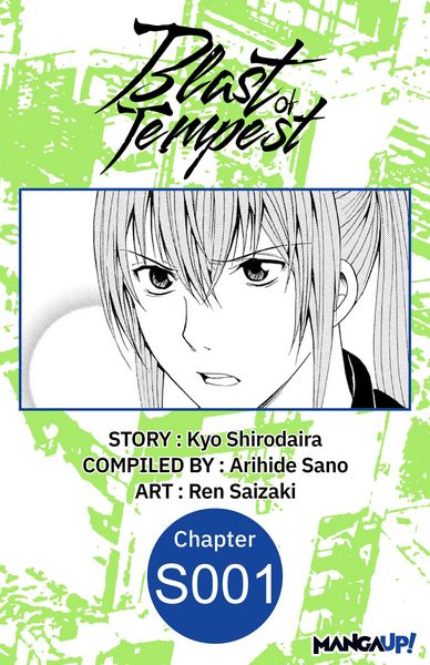 Produktbild: Blast of Tempest S001