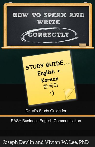 Produktbild: How to Speak and Write Correctly: Study Guide (English + Korean)
