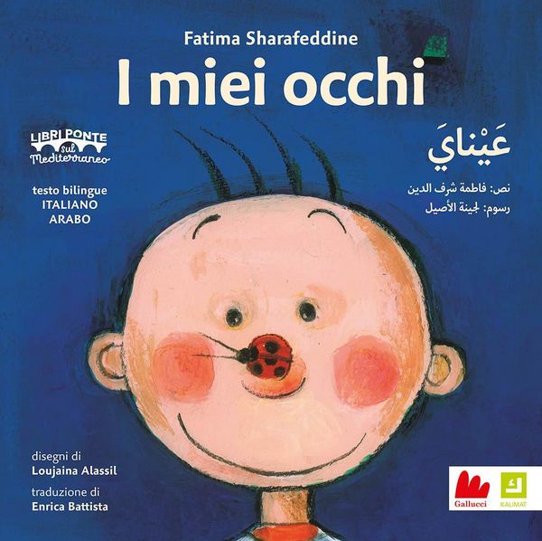 Produktbild: I miei occhi. Ediz. italiana e araba