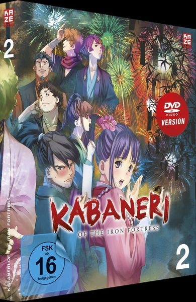 Produktbild: Kabaneri of the Iron Fortress - DVD Vol. 2