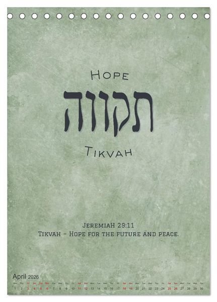 Produktbild: The Radiant Path Hebrew Letters Inspiring the Soul (Desk Calendar 2026 DIN A5 portrait), CALVENDO 12 Month DeskCalendar
