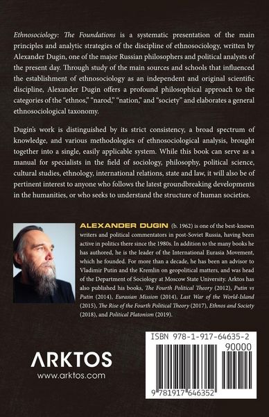 Produktbild: Ethnosociology
