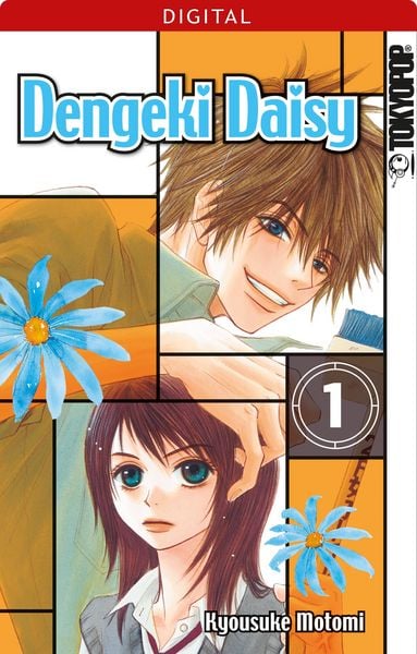 Produktbild: Dengeki Daisy 01
