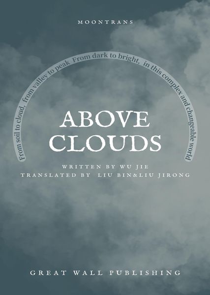 Produktbild: Above Clouds