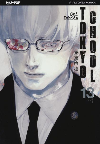 Produktbild: Tokyo Ghoul