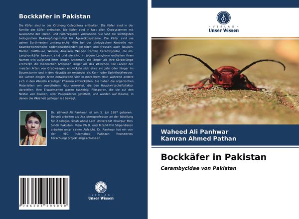 Produktbild: Bockk&auml;fer in Pakistan