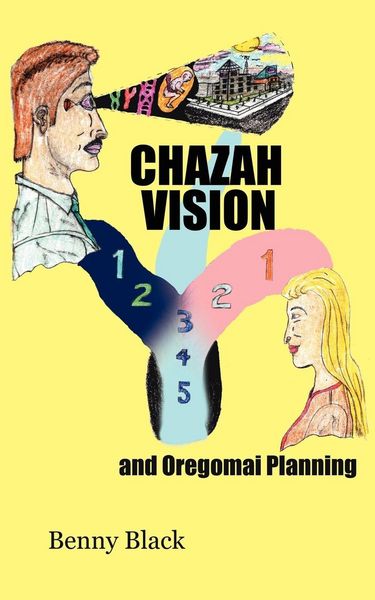 Produktbild: Chazah Vision and Oregomai Planning