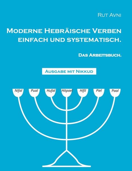 Produktbild: Moderne Hebr&auml;ische Verben einfach und systematisch.