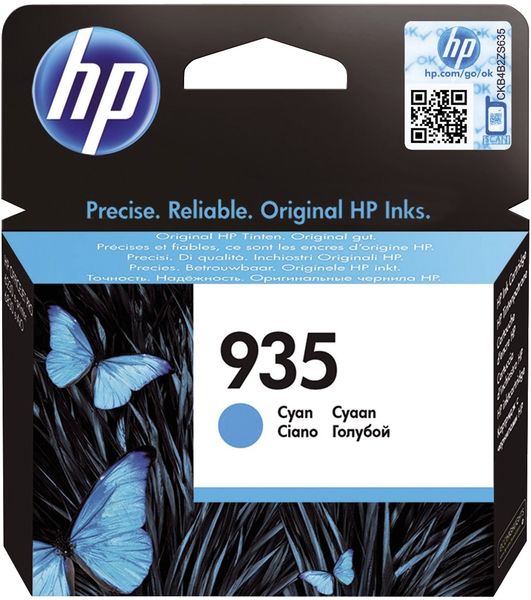 HP 935 Druckerpatrone Original Cyan C2P20AE Tinte